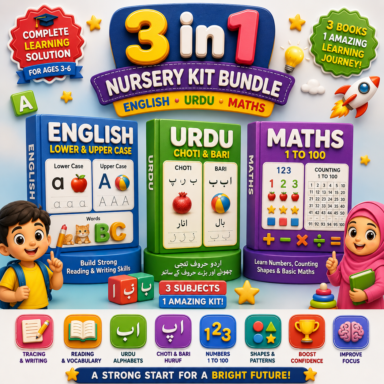 Nursery Early Skills 3-in-1 Kit – English, Urdu & Maths Learning Bundle for Kids Pakistan