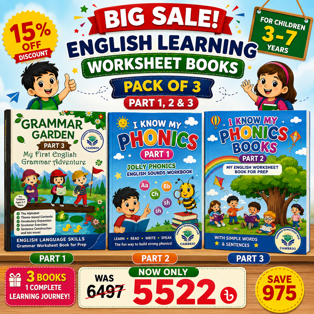 Communication & Language Complete Bundle — Parts 1, 2 & 3 (Ages 3-7) | Save 15%