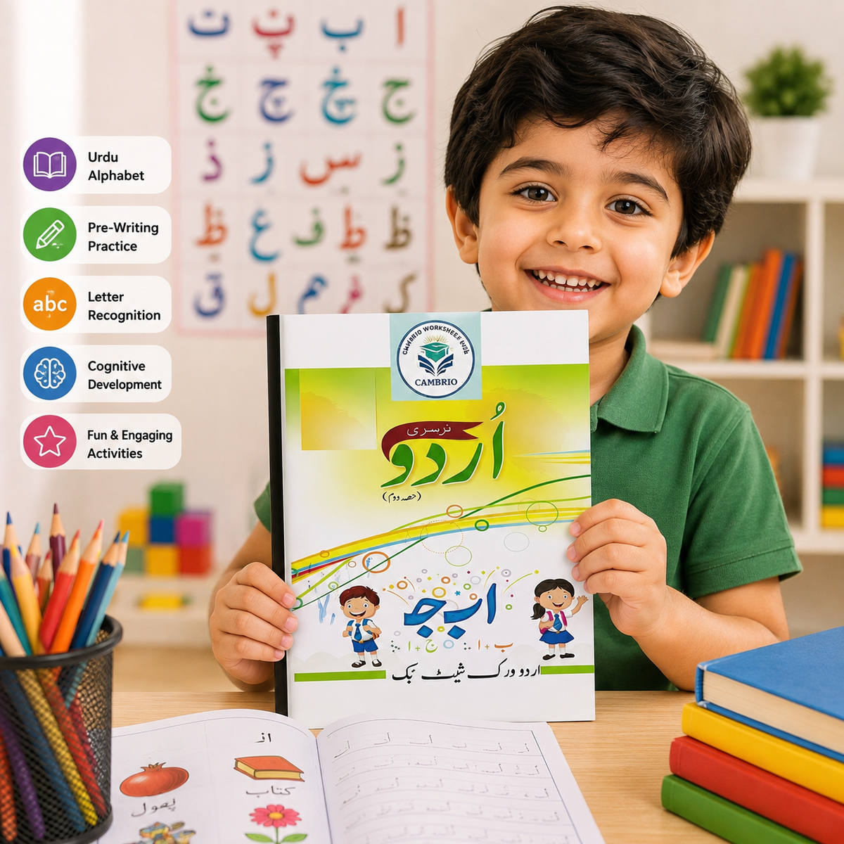 Nursery Urdu alphabet worksheet Alif Bay learning book for kids