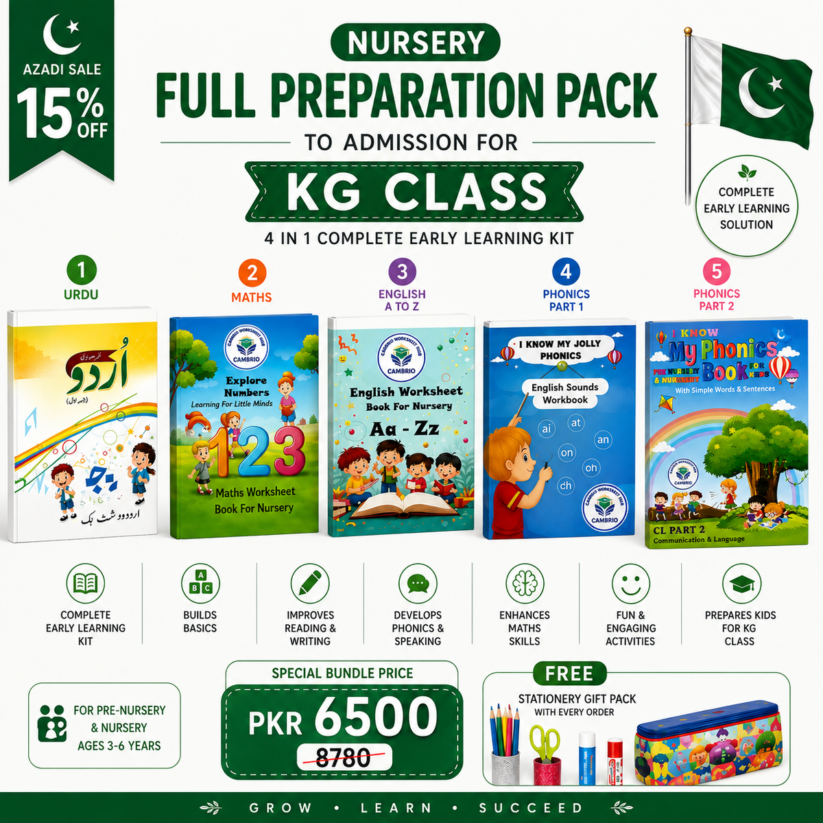 K.G Preparatory Pack — Phonics Part 1 & 2 + Nursery English, Urdu & Maths Bundle