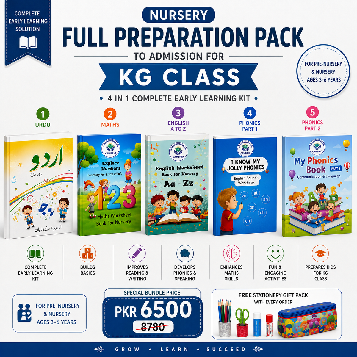 K.G Preparatory Pack — Phonics Part 1 & 2 + Nursery English, Urdu & Maths Bundle