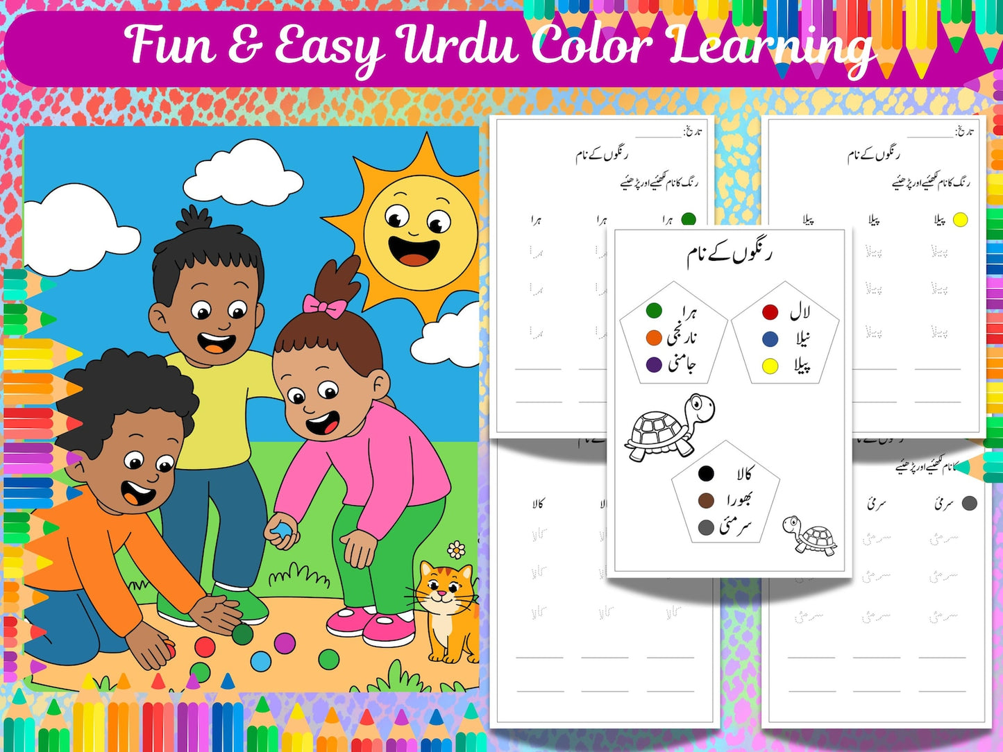 Preschool or Play group Haroof e tahaji alif bay worksheet  for play group kids 3–4 years
