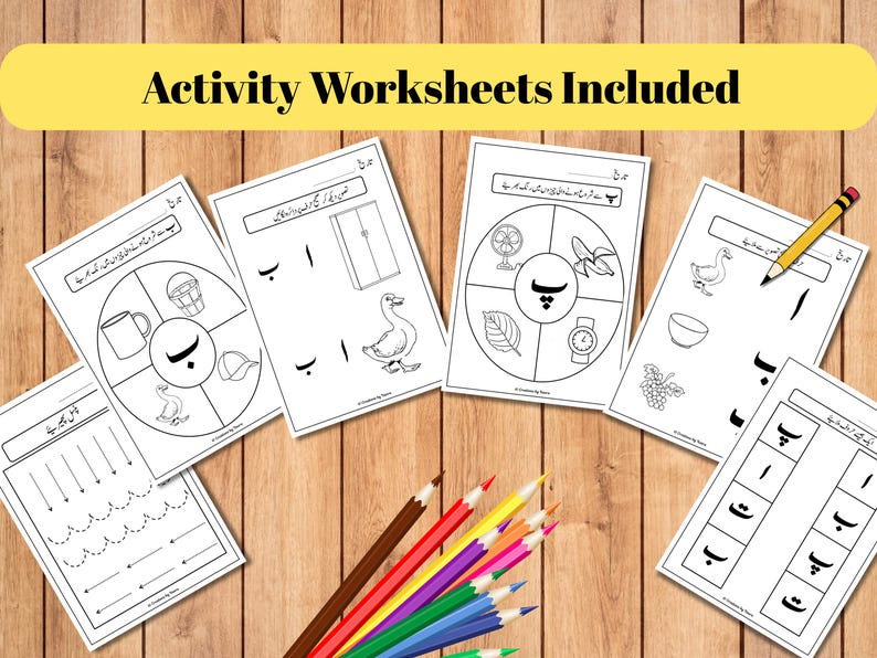 Preschool or Play group Haroof e tahaji alif bay worksheet  for play group kids 3–4 years